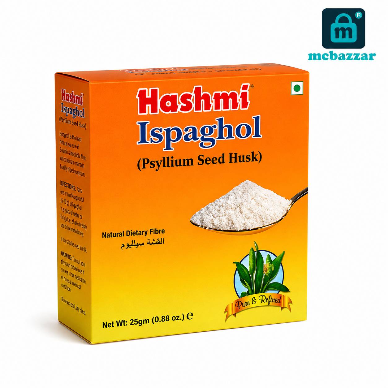 Hashmi Ispaghol Chilka 25gm