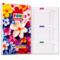 Power Card Register Mix Normal quality-100