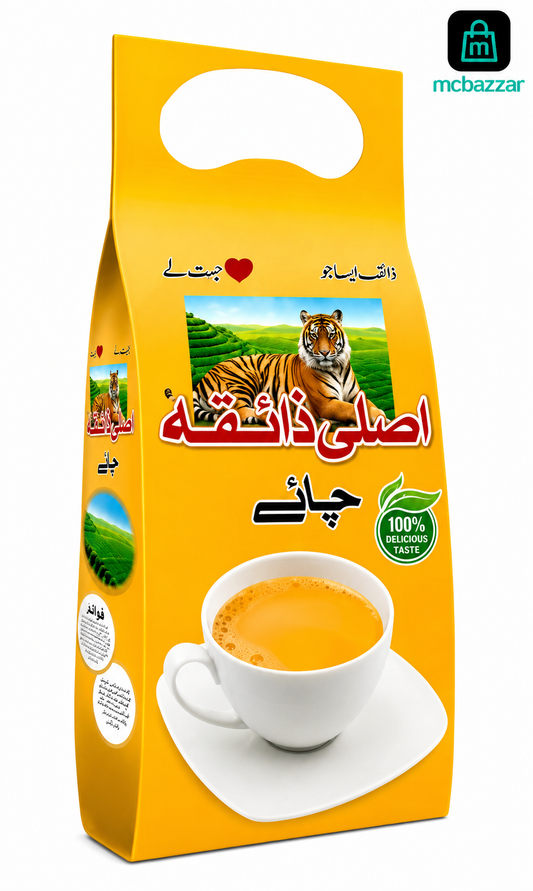 Asli Zaiqa Tea 400g اصلی ذائقہ چائے