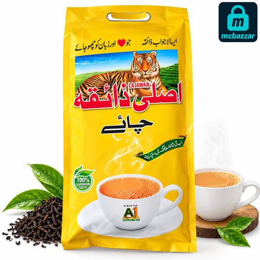 Lajawab Asli Zaiqa Tea 600 Gram لاجواب اصلی ذائقہ چائے