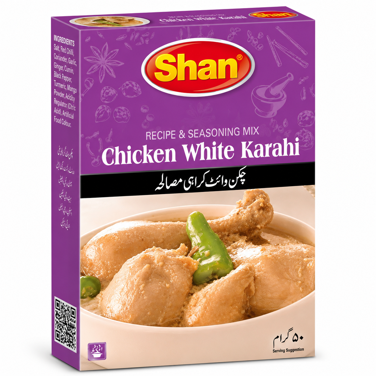 Shan Chicken White Karahi Masala 40g وائیٹ کڑاھی مصالحہ