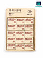 China Soft Eraser Guaranteed Erasers 30Pcs