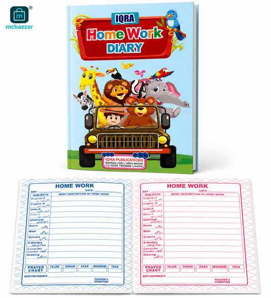 Iqra Home Work Diary Premium Quality (32 Sheets)
