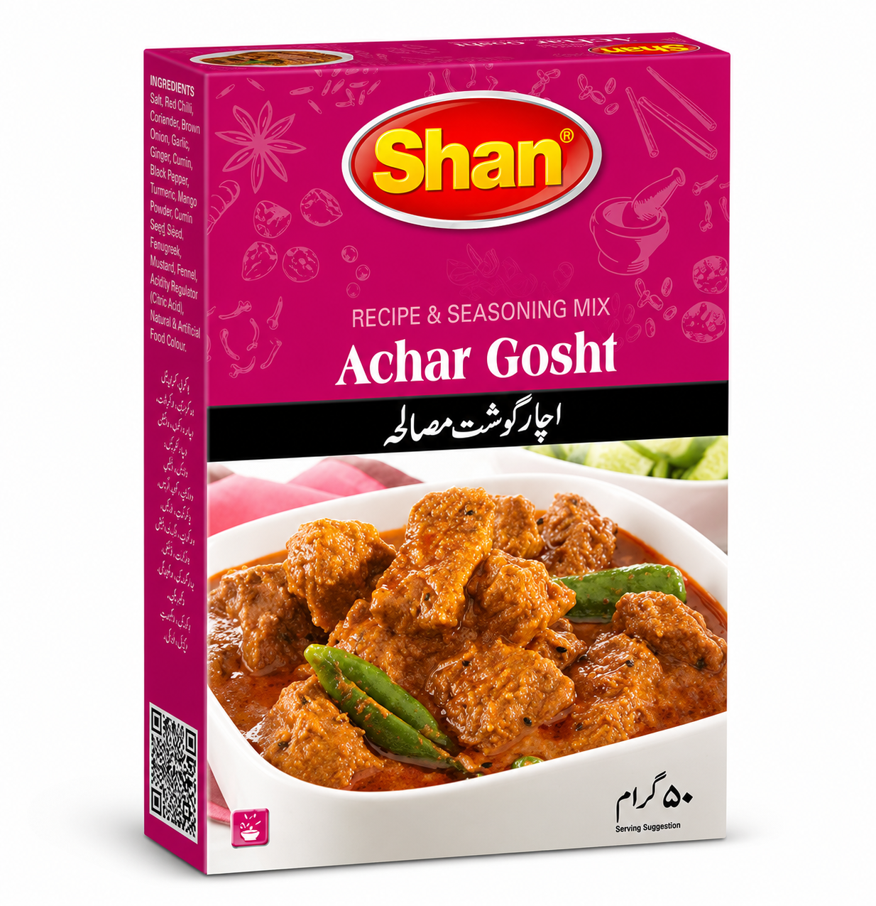 Shan Achar Gosht Masala Recipe Mix 50g اچار گوشت مصالحہ