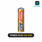 Power Plus Premium Gold Cell AAA Size - 1.5V