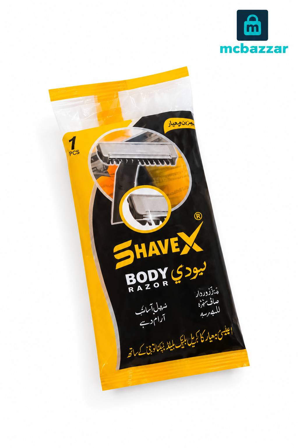 Shave x Body Razor