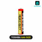 Toshiba AAA Size Heavy Duty Cell