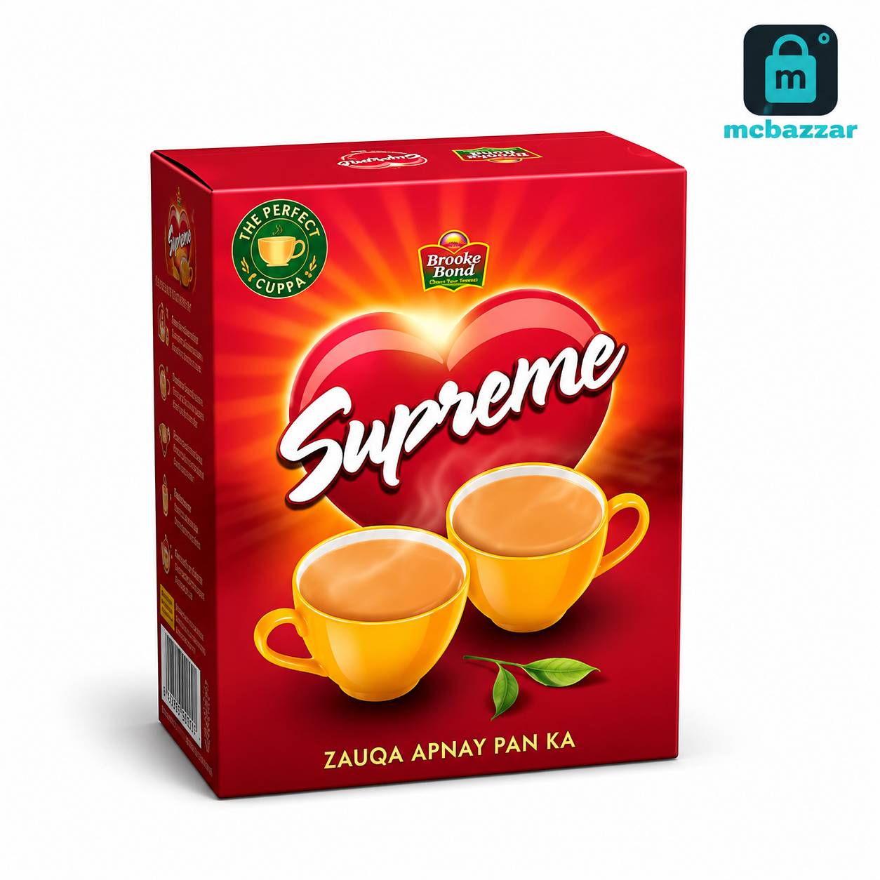 Supreme Black Tea 160gm