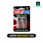 Power Plus Super Heavy Duty AAA Card Battery Cell 1.5v