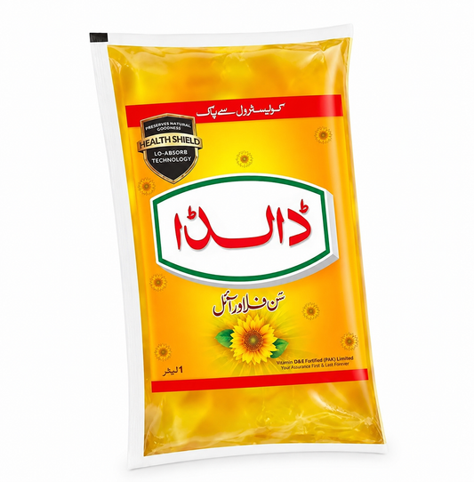 Dalda Sunflower Oil ڈالڈا سن فلاور آئل