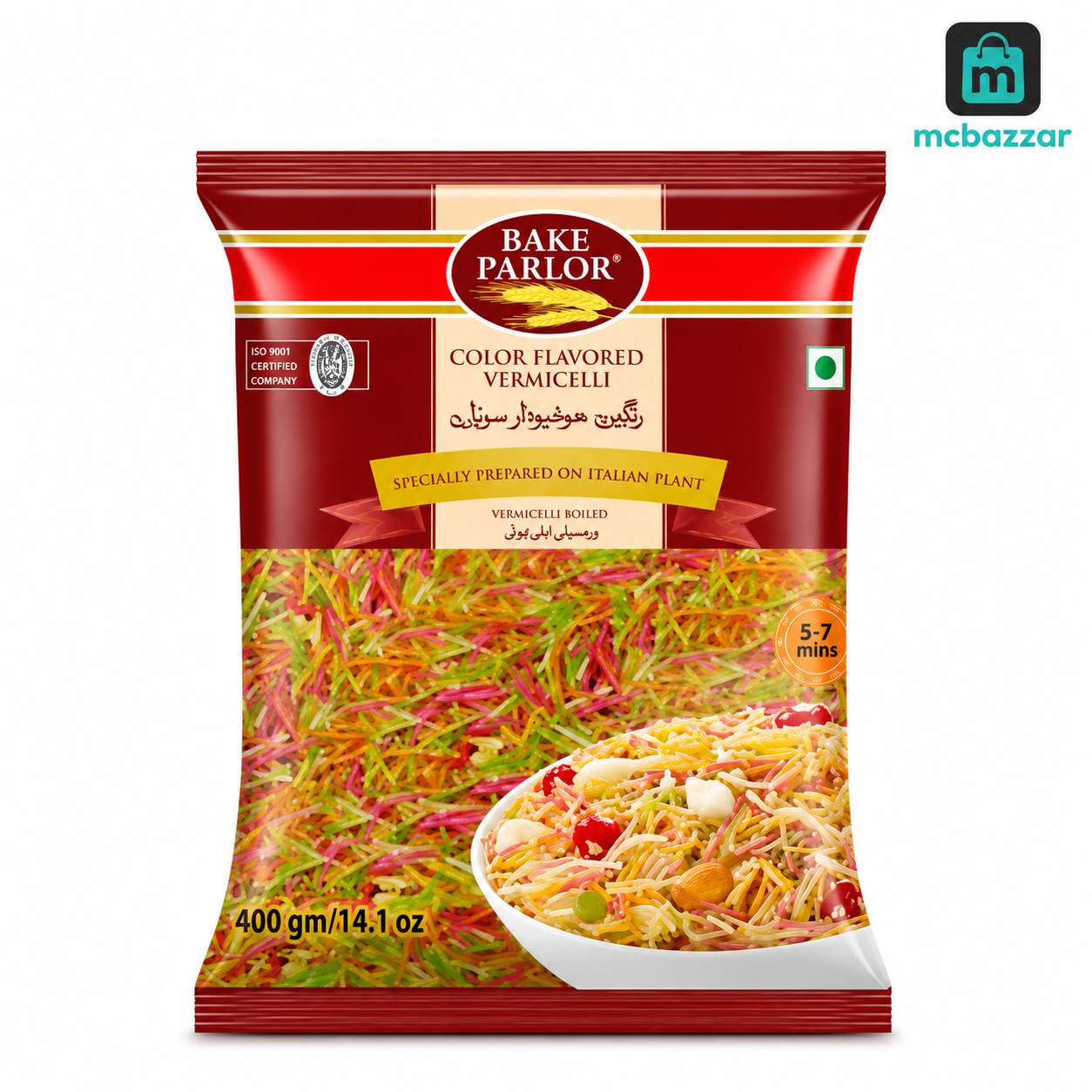 Color Flavored vermicelli 400g - Bake Parlor