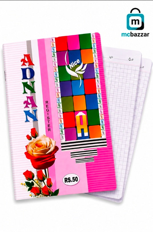Adnan Math Register - 50 عدنان ریاضی رجسٹر
