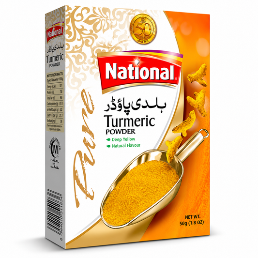 National Turmeric Powder 50g+5g ہلدی پاؤڈر