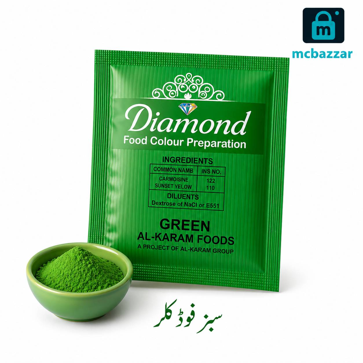 Green Food Color Sachy 8g