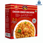 Chicken Ginger Macaroni 2in1 250g - Bake Parlor
