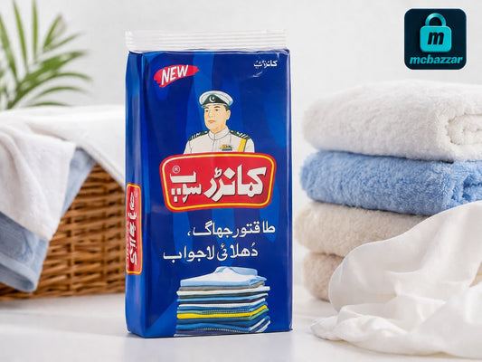 Comander Soap – Premium Laundry Soap Bar for Clothes