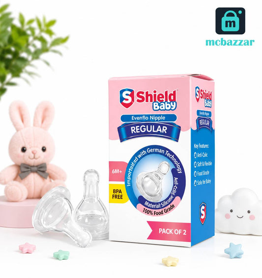 Shield Baby Regular Silicone Nipple Pack of 2