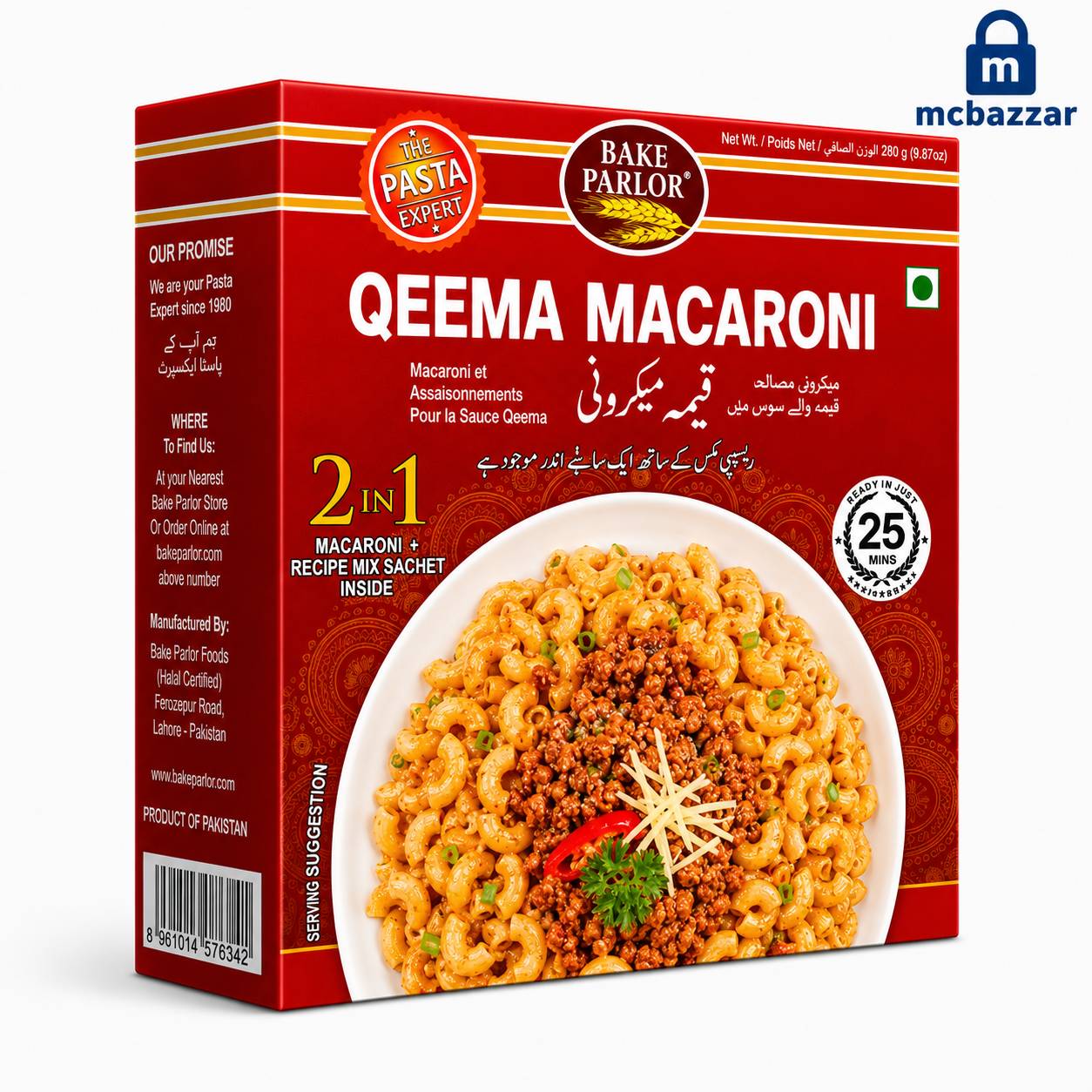 Qeema Macroni 2in1 250g - Bake Parlor